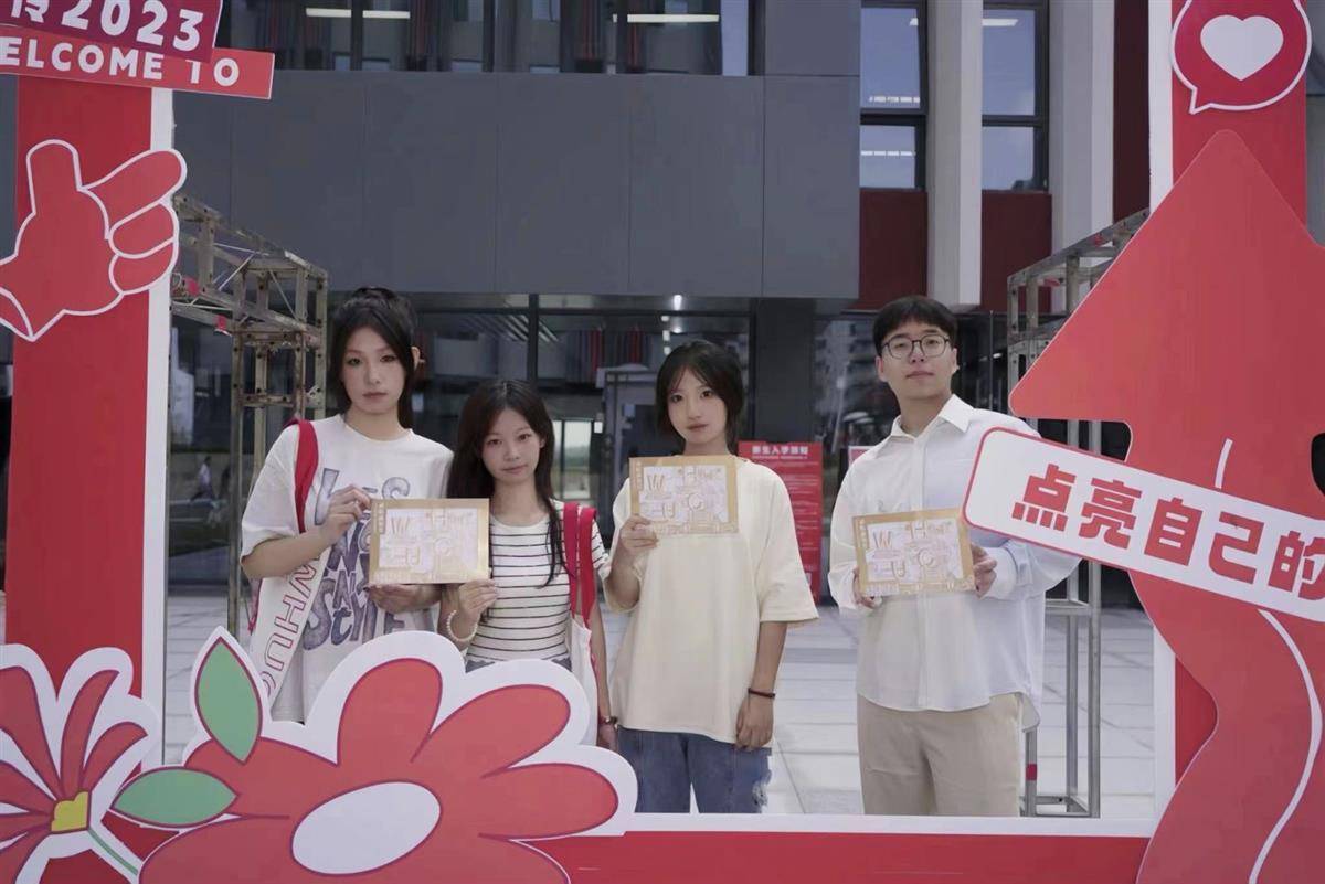 同花娱乐